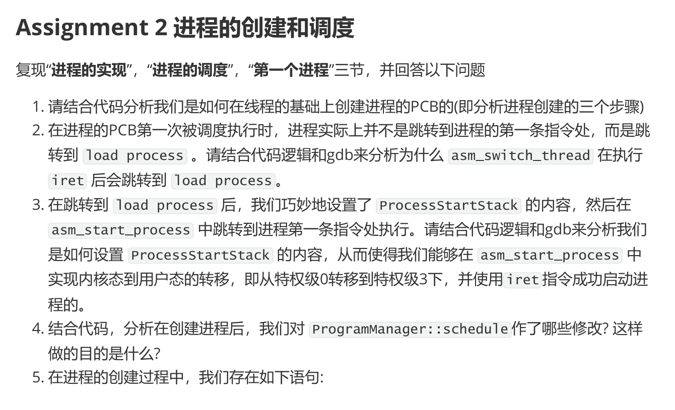 image-20240616150552042
